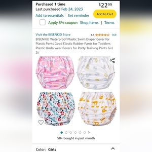 (4) Plastic underwear training pants - 2T